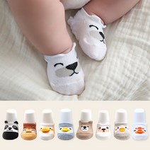 [하이베이비클럽] 입체동물원 덧신(0~2세용)/유아덧신/유아양말/아기덧신/아기양말/출산선물/돌선물