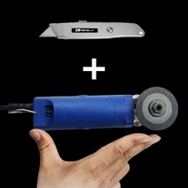 진솔한 3인치 앵글 그라인더 소형 초강력 핸드 면취기 0.8KG, 소형 앵글 그라인더 베어메탈 6단 속도 조절, 1개