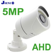 JIENUO AHD 카메라 720P 1080P 4MP 5MP HD 보안 감시 고화질 야외 방수 CCTV 적외선 야간 투시경 홈, 단짝, 3.6mm