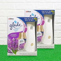 그레이드 실내 방향제 자동분사기+라벤더리필269ml, 2세트