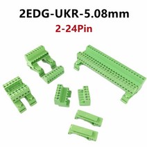 와이어 커넥터 레일 터미널 블록 1 세트 2-24 핀 2EDG-UKR-5.08mm 피치 5.08mm 나사 플매트 카펫 러그 인 딘 장착 대신, 02 3P