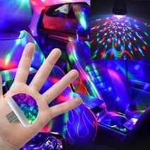 방 차안 신나는 사이키 USB LED 7가지 색상 조명, 단품