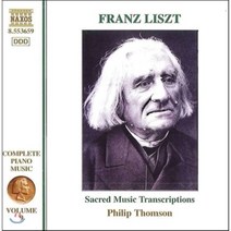 [CD] Philip Thomson 리스트: 종교 음악 피아노 편곡집 (Liszt: Sacred Music Transcriptions for Piano)