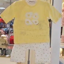 압소바 NC02 후니 7부 내의 AXB103P4