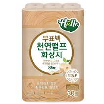 헬로 무표백 천연펄프 화장지 (35M*30롤)