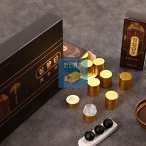 기력회복 건강 침향단 선물세트 추석선물세트, 상세페이지 참조
