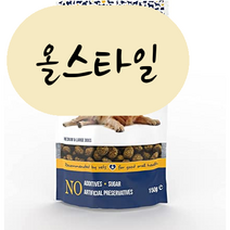 올스타일 plaque off 프로덴 플라그 오프 강아지 고양이 입냅새 치석 제거 가루 분말 150g 프라그오프 파우더 영국직송
