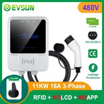 EVSUN EV 충전기 유형 2 IEC62196-2 APP Wifi 제어 21KW 3상 전기 자동차 충전 스테이션 EVSE 벽 박스 케이블 포함, 5.11KW RFID No(LCD App