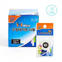 [알파] 수정테이프리필 ACT-1158R(5mmx8M)(1갑=20입), [2147291]옵션없음