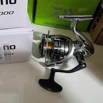 [인수상회] 윤성 시마노 (21)나스키 4000 스피닝릴