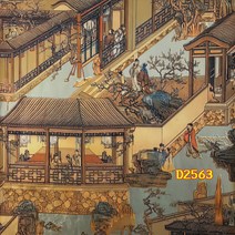 중국벽지 실크벽지 중국전통벽장식 중식당장식 인테리어소품 (D2563)