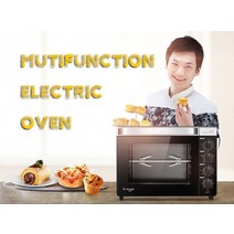 제과제빵 오븐 레인지 전기 오븐기 가정용 업소용 데크 베이킹 다기능 케이크 빵 에나멜 대용량, 없음