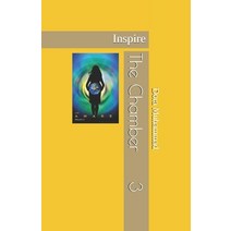 The Chamber 3: Inspire Paperback, Independently Published