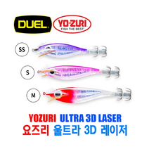 요즈리 2023 신형 울트라 3D 레이저 에기 쭈꾸미 갑오징어 한치, SS사이즈 (A1801), PU (퍼플), 1개
