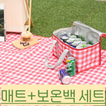 에쎈피 피크닉 매트 보온백 세트 한강 돗자리 프리미엄 방수, 레드체크, 레드체크