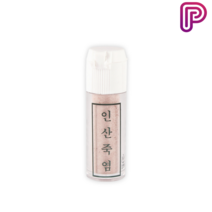 인산죽염 9회 휴대용 자죽염 분말 7g