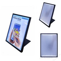 테이블 LED 라이트패널 라이트판넬 부동산광고판 광고패널