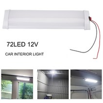 호환 캠핑카 실내 천장 조명 화이트 라이트 튜브 자동차 인테리어 Led 바 독서 램프 12V 10W 트럭 캠핑 선, 한개옵션0