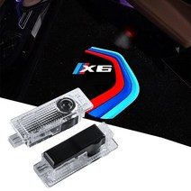 BMW 도어 라이트 호환 자동차 Led 도어 라이트 레이저 프로젝터 램프 고스트 액세서리 적합 차종: BMW X6, 한개옵션1, 06 For X6