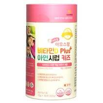 아모스팜 비타민D 플러스 아연시럽 키즈, 300g, 1개