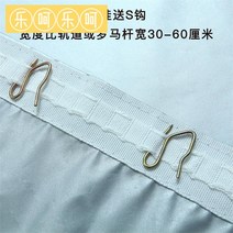 차광막 가벼운 두꺼운방수 원단 타입비막이 햇빛가림 행사장텐트 천막천 차체 빛차단 커튼, C11-넓이 2.0높이 2.5-B39, T04-소프트 양면 은전 빛차단(주름무늬 발걸이)