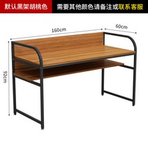 1인 2인 독서실 책상 중고등학생 학원 도서관 스터디룸 스터디카페 책상, 160x60x92 책상