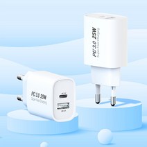 갤럭시S22 플러스 S906 초고속충전기 25W 2포트 USB CtoC 듀얼충전기 PPS PD초고속충전기 PD급속충전기 C타입 충전기, CtoC케이블(1.2M)