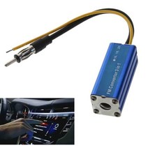 3 in 1 자동차 주파수 체인저 변환기 안테나 라디오 FM 대역 확장기 76 90MHz 범용 금속 스테레오 액세서리