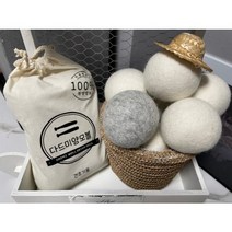 천연양모100% 건조기 다드미 양모볼 친환경 천연세탁볼 6P, 그레이 6P