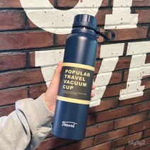 MBH 서모 컵 스포츠 남자 대용량 주전자 물 컵 휴대용 학생304높은 색상 값1000ml컵, 1100밀리리터/네이비 블루 차 파티션으로