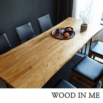 우드인미 박달나무 6인용 원목식탁 테이블2100-as 원목책상 카페테이블 식탁테이블 식탁/테이블, 베이지색:샴페인골드