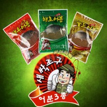 [붕어하늘] 새싹조구 어분 3종(새우/골드/해초 어분)/떡밥/집어제/미끼/민물 낚시, 골드 어분