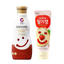 청정원 우리아이케찹(설탕대신올리고당) +복음자리 바로 짜먹는 딸기잼(빵 위에 요거트 토핑/손쉽게 짜먹는), 상세설명