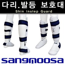 상무사 태권도 발등 다리 보호 대신 인스텝 가드 보호대 정강 이보 PU 합기도 킥복싱, M