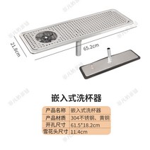 피쳐린서 워터스테이션 고압자동 컵와셔 싱크 워터 바 기계 스테인레스 스틸, 라이트 그레이 내장 컵 세척기 b1210, 1개