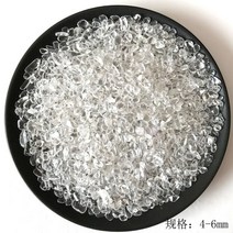 자수정원석 도매 100g 4 크기 천연 화이트 크리스탈 스톤 쿼츠 포인트 자갈 차크라 힐링 레이키, 04 100g 9-12mm