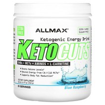 ALLMAX KetoCuts 케토제닉 에너지드링크 블루 라즈베리 240g(8.47oz), 수박