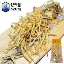 강원도 손질먹태 마른안주먹태 먹태채 전주가맥 먹태, 손질먹태 3마리