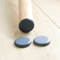 NEW Line 테프론 소음방지 슬라이딩 가구패드 12