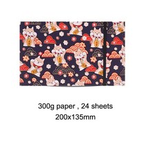 어르신색칠공부 색칠공부도안 치매예방책 오일파스텔스케치북 컬러링도안 일본 300g 면 수채화 종이 드로잉 북 200x135mm 핫 스탬핑 스케치북 그림 여행 핸드북 스케치 패드, 남색 개