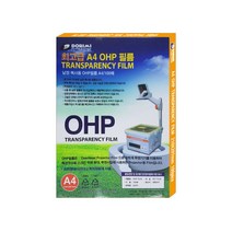 도리미 OHP 필름(A4)