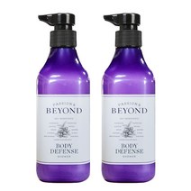 [비욘드] 바디 디펜스 샤워 450ml 2개