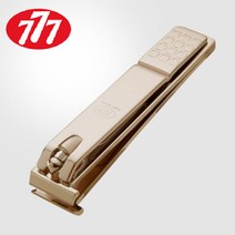 쓰리세븐 기형 발톱 전용 일자형 (N-240ZAG) 발톱깍이, N-240ZAG