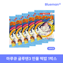 마루큐 글루텐3 떡밥 민물 붕어낚시 집어제 미끼 1박스, 1호