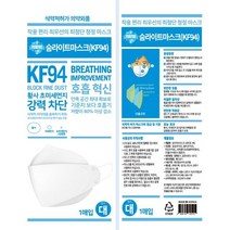 FK94 숨편한마스크, 30매