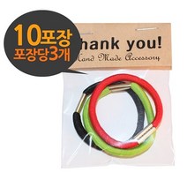 욜로도매 10포장 ] 헤어밴드 감사품 30P 휴대용머리끈 [ 개별 라고무줄 W101883 땡큐고무줄 헤어고무줄 헤어액세서리