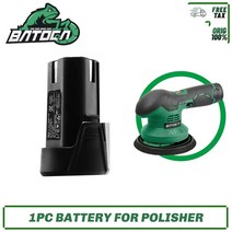 차량용 광택기 자동차 세차 연마 디테일링 용품 관리 폴리셔 B02PO37 광택기용 BTOCA 12V 무선 자동차 광택기 전기 배터리