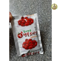 산지직송 갈아만든 대추방울토마토즙 130ml x 50포, 15개