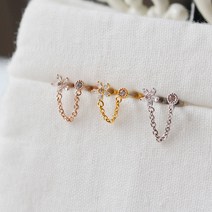 귤팩토리 아미 플라워 연결피어싱