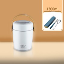 보온 도시락 스텐반찬통 도시락반찬통 휴대용 스테인레스 스틸 도시락 상자 따뜻한 수프 냄비 사무실 노동자 휴대용 가정용 점심 진공 초장 열 보존 쌀 양동이 작은, 백설 공주-1.3L 식기